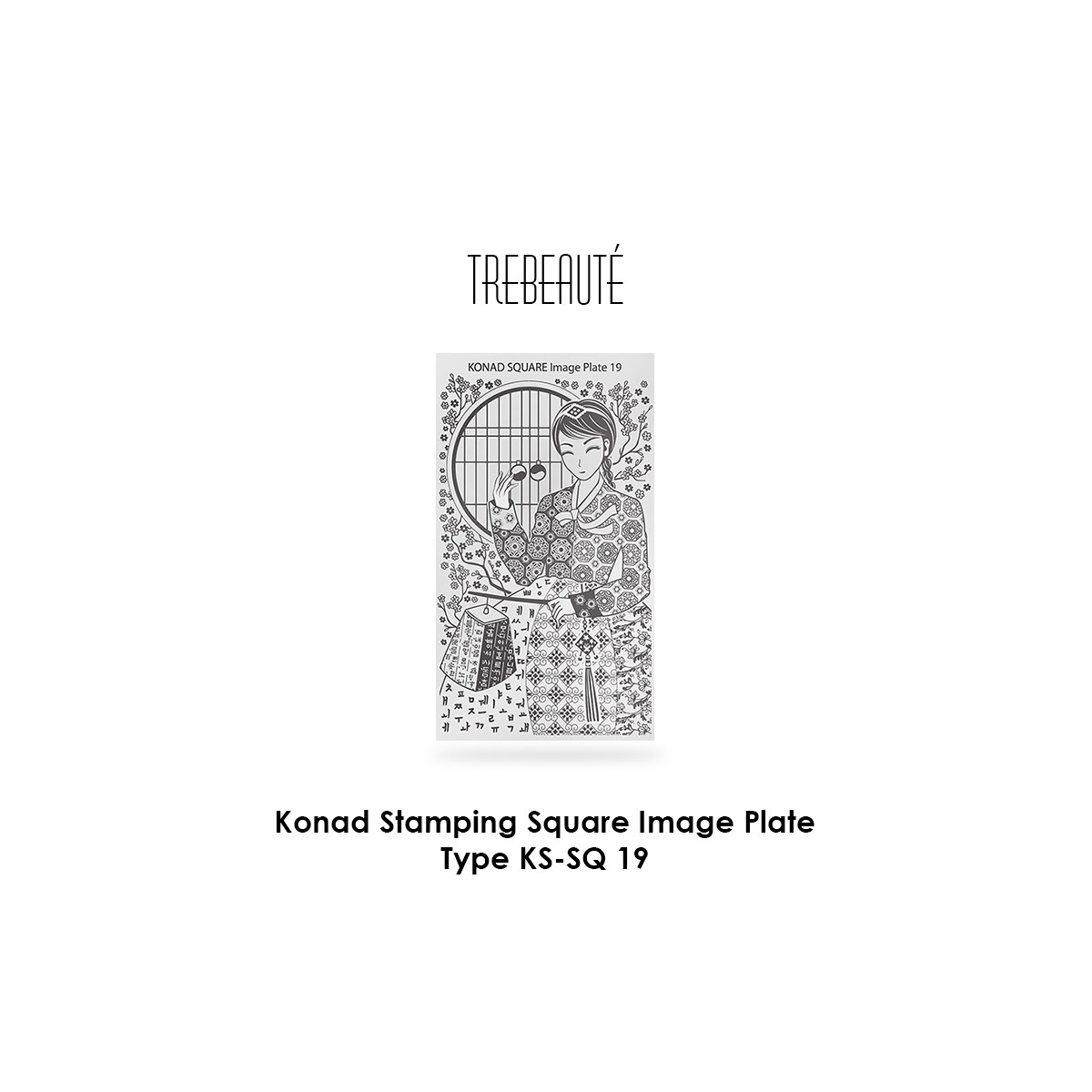 Konad Stamping Square Image Plate - Type KS-SQ 19